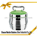 Stainless Steel food carrier